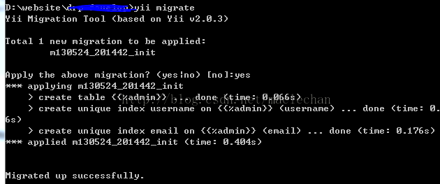 YII Framework框架使用YIIC快速创建YII应用之migrate怎么用