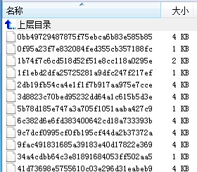 如何实现WordPress中头像缓存和代理中缓存更新方法