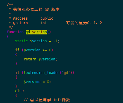 ECshop迁移到PHP7版本时不兼容怎么办