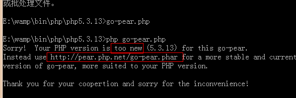 PHP如何解压tar.gz格式文件