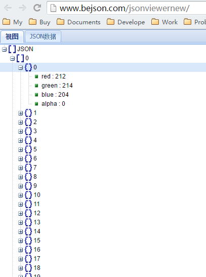 php如何制作的简单验证码识别代码