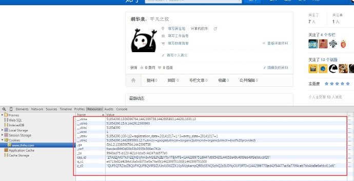 PHP爬取知乎用户数据以及数据分析方法