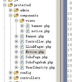 YiiFramework的入门知识点有哪些