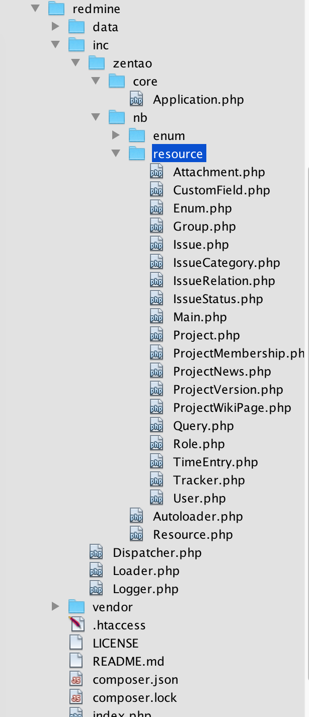 怎么在旧的PHP系统中使用PHP 5.3之后的库