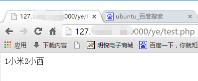 PHP脚本和JAVA如何连接mysql数据库