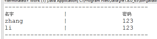 PHP脚本和JAVA如何连接mysql数据库