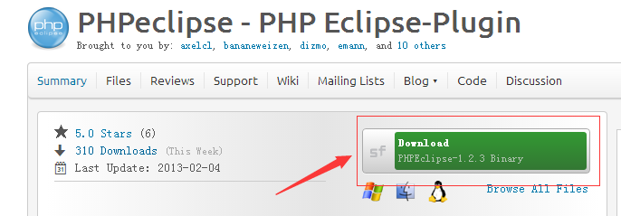 Eclipse如何搭建PHP环境
