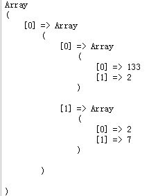 php正则表达式总结