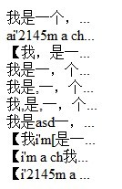 怎么在php中截取字符串的长度