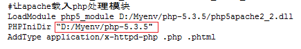 使用apache怎么對(duì)PHP進(jìn)行整合