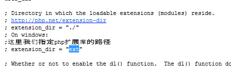 使用apache怎么对PHP进行整合