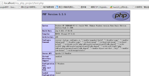 使用apache怎么对PHP进行整合