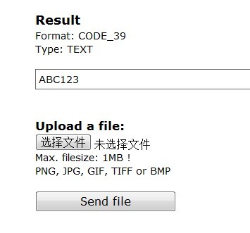 PHP生成條形碼的方法