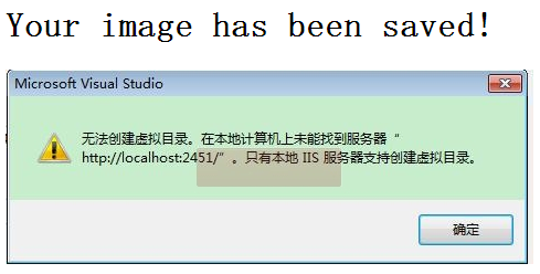 PHP中国添加图片水印、压缩和剪切的封装类