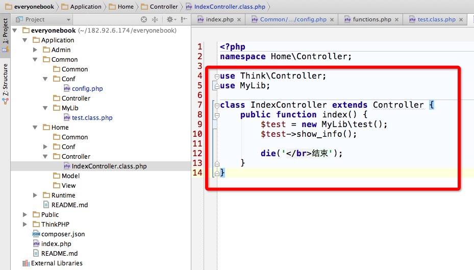 如何实现thinkphp autoload命名空间自定义namespace