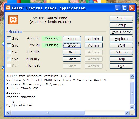 怎么在php服务器中安装与使用xampp