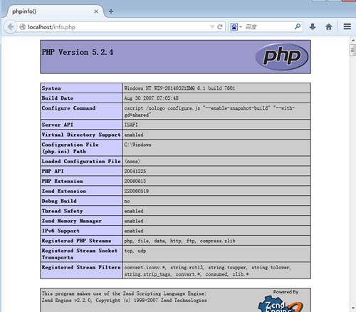怎么在iis7.5中安装配置php环境