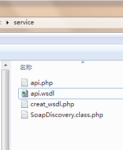 怎么在PHP项目中实现一个WebService功能