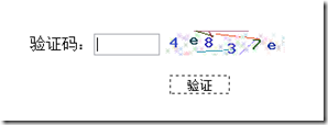 php怎么制作动态随机验证码