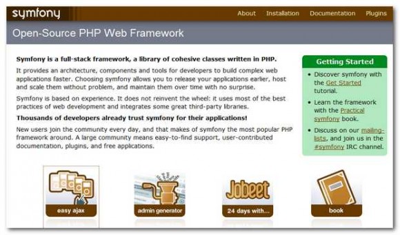 简化PHP开发的工具有哪些