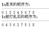 利用php如何获取随机数组列表