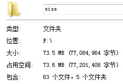 PHP文件目录的基础操作