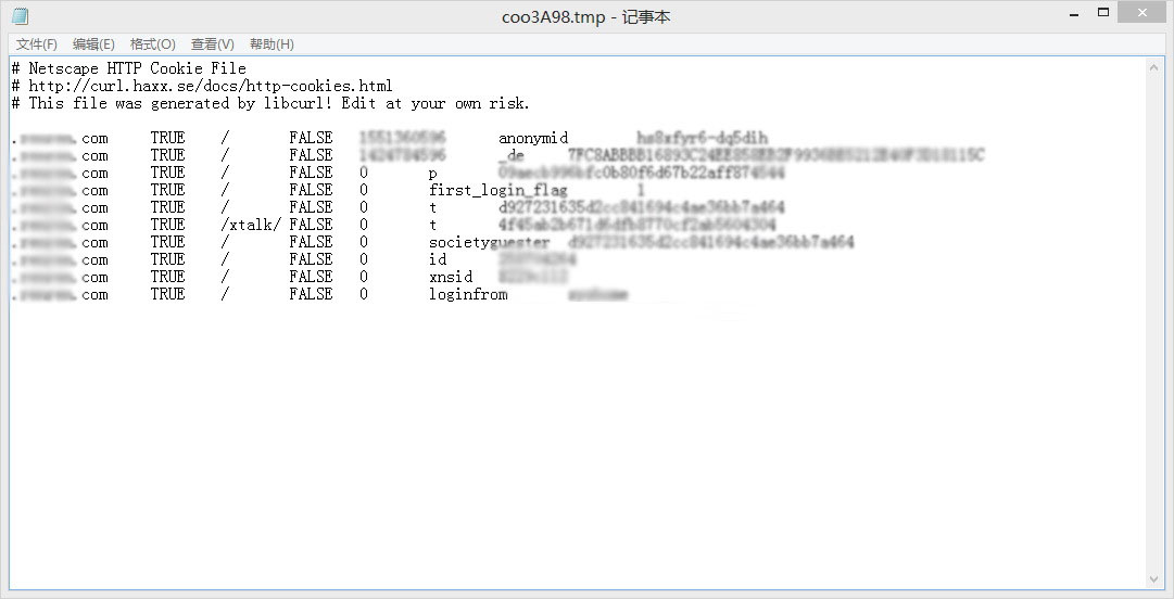 PHP如何读取CURL模拟登录时生成Cookie文件
