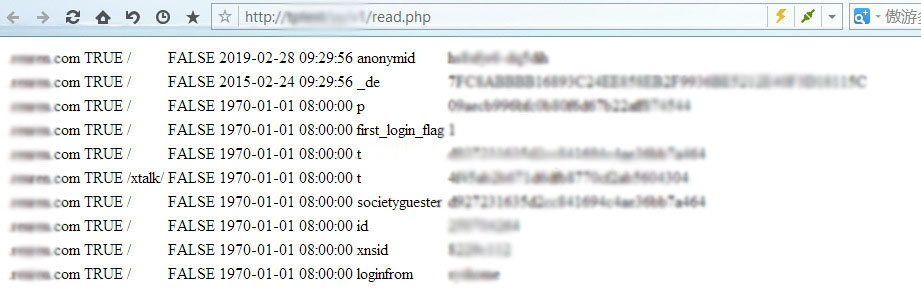 PHP如何读取CURL模拟登录时生成Cookie文件