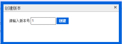 ThinkPHP在新浪SAE平台的部署方法步骤