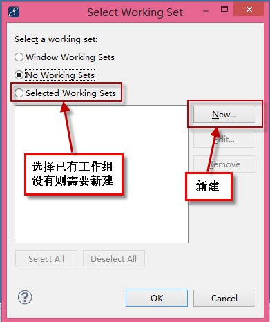 MyEclipse常用的配置教程