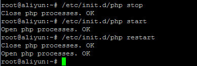 Linux下php5.4启动脚本详细步骤