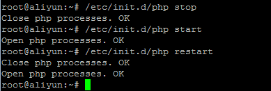 Linux下php5.4啟動腳本詳細步驟