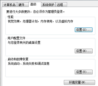 使用cmd命令怎么访问mysql数据库