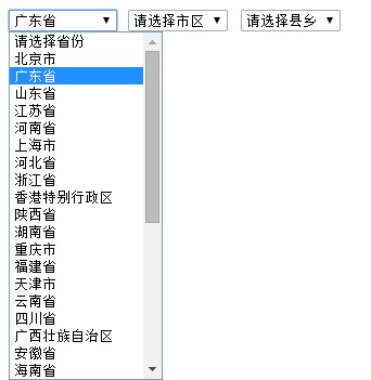 PHP+Mysql+Ajax+JS如何实现省市区三级联动效果