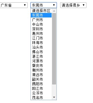 PHP+Mysql+Ajax+JS如何实现省市区三级联动效果