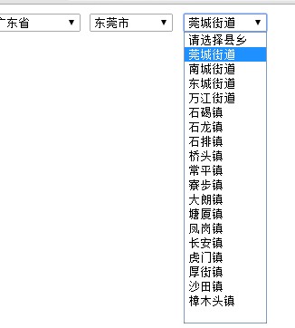 PHP+Mysql+Ajax+JS如何实现省市区三级联动效果