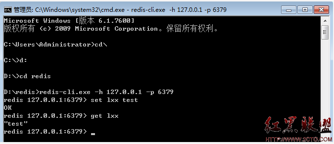 怎么在PHP中使用redis