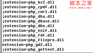 PHP 验证码不显示只有一个小红叉的解决方法