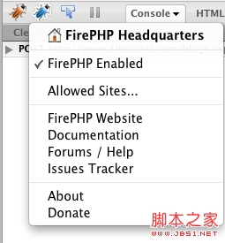 使用FirePHP怎么對PHP進行調試