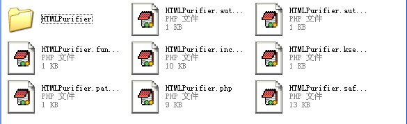 php插件HTMLPurifier怎么用