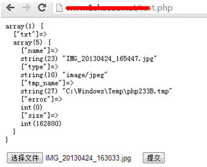 web上存漏洞及原理分析、防范方法的案例