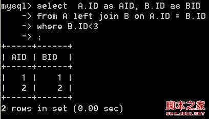 mysql left( right ) join使用on与where筛选的差异