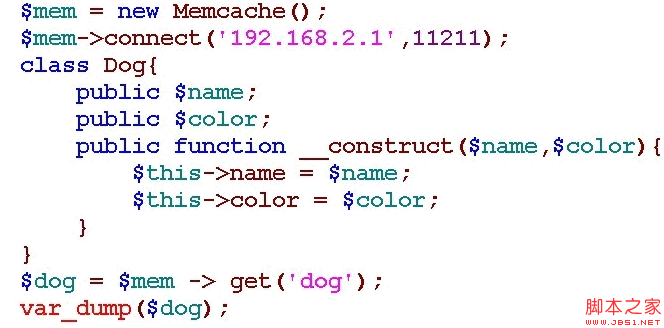 Memcache怎么利用PHP进行操作