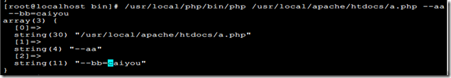 PHP命令行模式的示例分析