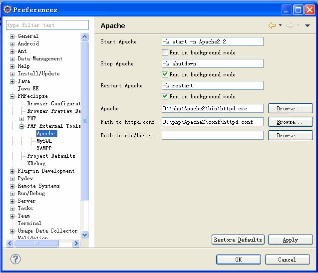 如何在Eclipse中安装Xdebug