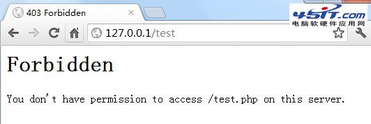 Apache中禁止php文件被直接访问如何解决