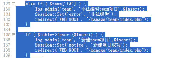 php如何克隆一个新项目的快捷方式