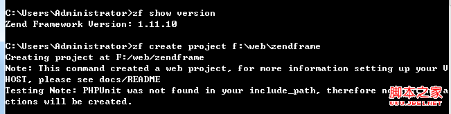 怎么在windows環(huán)境中搭建一個(gè)zendframework項(xiàng)目環(huán)境