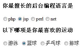 PHP数组循环语句实例用法