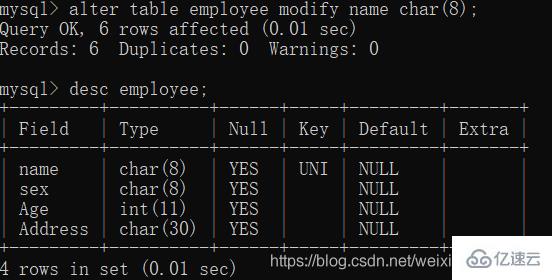 mysql基本操作有那些